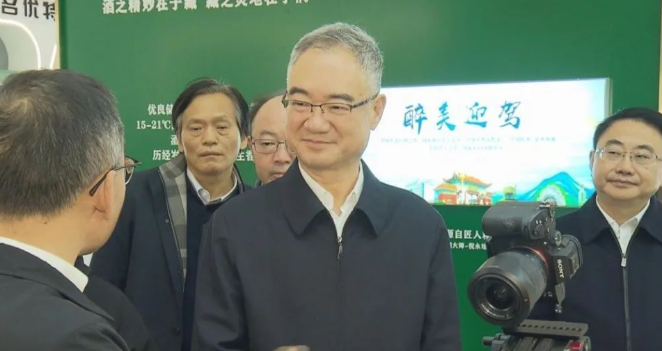 1702609014278.png